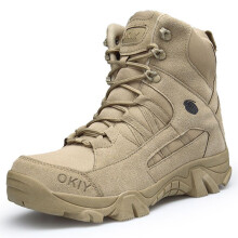 (Sand,EU40)Mens Military Tactical Boots Sidezip Combat Army Shoes Hiking Duty Work Boots