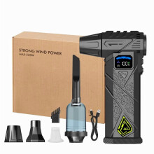 2-in-1 Blower & Vacuum Fan Powerful Blower Turbine Violent Hair Dryer 55m/s Adjustment Duster Stepless
