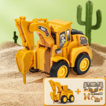 Simulation Construction Vehicle Toy with Press and Go Action for Kids Interactive Play Toys Car Model Birthday Gifts Christmas Stocking Stuffers