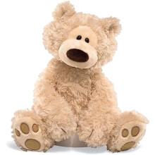 Philbin Klassisk Nallebjörn Beige 30 cm