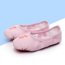 Ballet Shoes for Girls in Pink with Round Toe and Elastic Band Design 1 Pair