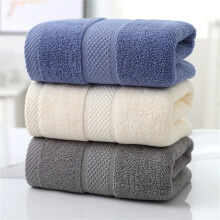 Serviette de bain en coton filé à l'anneau – Épaisse, absorbante,