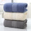 Serviette de bain en coton filé à l'anneau – Épaisse, absorbante, 1