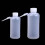 Plastic wasfles PE500ml Navulbaar Veiligheid 1