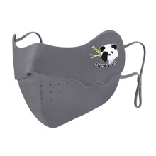 Adjustable Kids Winter Face Mask with Breathable Design Cold Weather Windproof For Outdoor Activity Childrens Ages 3-10