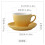 310ML multi-color ceramic large-capacity coffee cup household ceramic mark office drinking cup tea cup 2