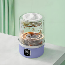 Mini Laundry Helper Portable Washing Tool for Small Items Delicates and Travel Use Efficient Home Care