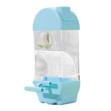 Transparenter, halboffener, automatischer Vogelfutterspender mit spritzwassergeschütztem Design, Papageienfutterbehälter für kleine bis
