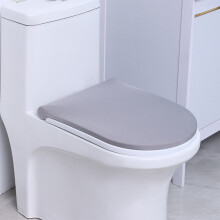 Housse de siège de toilette extensible, protection élastique et lavable, compatible avec toutes les formes (en U/O/allongé), protection contre les