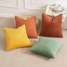 Housses de coussin décoratives 61 x 61 cm (lot de 4), style rétro vintage, couleurs à assortir : jaune, rouille, vert – Compatibles avec les