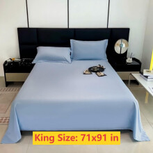 Sky Blue Polyester Bed Sheet – 180x230 cm
