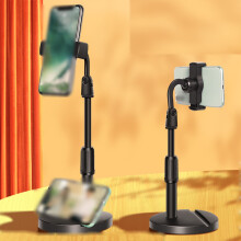 Telefonstativ för videoinspelning, justerbart stativhållare för vloggning, streaming och matlagning – kompatibel med iPhone/Android