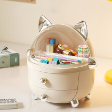 Boîte de rangement cosmétique extensible en plastique en forme de chat, organiseur de bureau à tiroirs multiples pour fournitures de bureau,