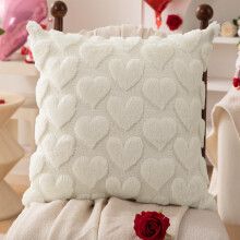 Housses de coussin en peluche douce en forme de cœur pour la Saint-Valentin, 45 x 45 cm, lot de 2 – Décoration et cadeau pour canapé/fauteuil
