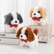 Realistic Lifelike Walking Barking Soft Toy Dog - 14cm Height, Fur Fabric, Battery-Powered (Batteries Not Included), Perfect Holiday Gift for Kids