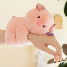 Cochon en peluche rose – 20 cm