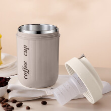 Mug à café en acier inoxydable gris – Récipient à boisson durable, adapté à un usage professionnel et domestique