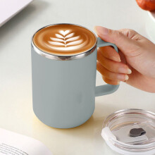 Mug de voyage isotherme en acier inoxydable 500 ml | Tasse à café à double paroi sous vide | Couvercle étanche pour boissons chaudes et froides |