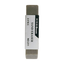 Precision Eraser for Calligraphy & Drawing, Non-Abrasive,