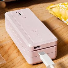 Machine à sceller portable 2 en 1, rechargeable par USB, pour emballages alimentaires (snacks, etc.), appareil de cuisine avec réglage de la