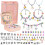 Kit de création de bijoux à breloques pour filles de 5 à 12 ans 1