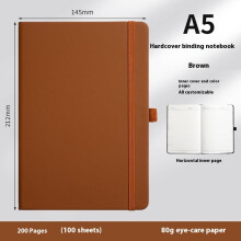 Taccuino in pelle marrone formato A5, 200 pagine, 80 g/m², rigatura per studenti.