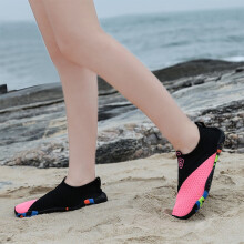 1 Pair Water Aquatic Shoes Rubber Pink for Adults Beach and Water Park Use