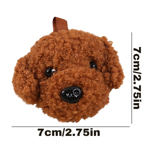 Mini peluche chiot 7 cm beige 1