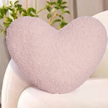 Coussin en forme de cœur pour la Saint-Valentin – Coussin moelleux et doux de 23 cm, décoration romantique et cadeau idéal pour la