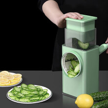 Multi-function Vegetable Cutter & Roller Grater Slicer for Salad, Cheese, Veggies – Manual Hand-operated Planer by FAJHHA