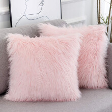 Lot de 2 housses de coussin moelleuses pour la Saint-Valentin, 45 x 45 cm, en fausse fourrure rose poudré style mérinos, housses de coussin