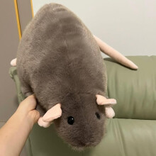 Almofada de Pelúcia Gigante de Rato 45cm - Almofada Macia Marrom para Abraçar