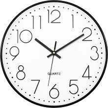 12" Black Silent Wall Clock, Non-Ticking Quartz Battery-Powered, Easy-Read Round Clock for Office, Classroom, Home & Kitchen Decor