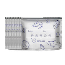 Herbruikbare aluminiumfolie opbergzakjes met ritssluiting (10 stuks)