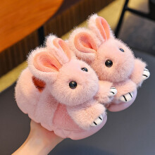 Kuschelige Winterpantoffeln für Mädchen mit Sohle, warm gefüttert, für drinnen und draußen, bequeme und weiche Hausschuhe für Kinder