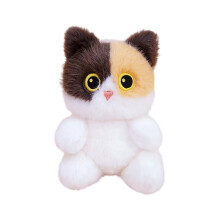 Weiches und niedliches Katzenplüschtier, süßes Kätzchen-Plüschtier, ideales Geschenk zum Geburtstag, Valentinstag oder Jahrestag