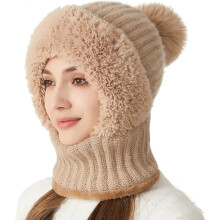 Damen Wintermützen Einteilige Fleecegefütterte Strick-Sturmhauben Masken-Set Totenkopf-Halstuch Skimütze Bommel