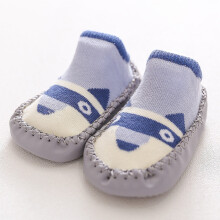 I-nfant Pre-Walker Shoes, Cute Animal Design Sock Shoes, Flexible Sole Protects Feet While Crawling and Walking Gray 14