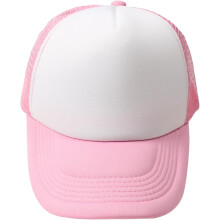 Hata Trucaile Cúr Fir agus Mná Caipín Mogaill Dathanna Soladacha Éadrom le Snapback Inchoigeartaithe Bailiúchán