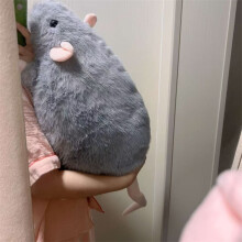 Hiirityyny pehmeästä kankaasta 35cm söpö realistinen sisustus