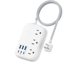 Predlžovací kábel s 3 zásuvkami a USB portami, 60 cm