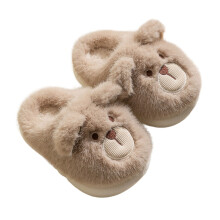 Toddler Fuzzy Bear Slippers – Cozy Plush Indoor House Shoes, Non-Slip, Cute Animal Design, Khaki Z01, 2–2.5 Years