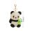 Λούτρινο μπρελόκ panda απαλό παιχνίδι1 τεμάχιο 2