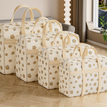 Sacs de déménagement ultra-résistants avec fermetures éclair et poignées, 71 x 51 x 25 cm, très grands sacs de rangement en tissu, pour la