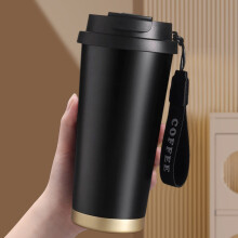 Stainless Steel Vacuum Insulated Tumbler 500ml with Straw