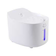 USB wiederaufladbarer leiser Wasserspender für Haustiere,-Weiß