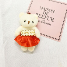 Adorable ours en peluche avec bouquet de fleurs - Décoration douce pour la Saint-Valentin, les anniversaires et les cadeaux spéciaux