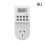 Electronic Digital Timer Switch Socket EU/UK/US/AUPlug 24 Hour Cyclic Kitchen Timer Outlet Programmable Timing Socket 1