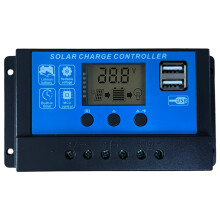 30A PWM solcelleladekontroller 12V/24V med LCD-skjerm