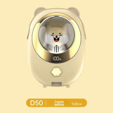 Portable USB Rechargeable Hand Warmer, 55 Constant Temp, Ambient Light, 2-Speed Control, 2H Runtime